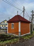 Новопокровское. Покрова Пресвятой Богородицы, часовня