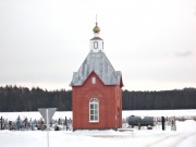 Неизвестная часовня, , Шатки, Шатковский район, Нижегородская область