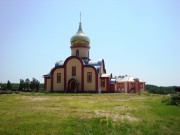 Петропавловский монастырь. Церковь Петра и Павла - Петропавловка - Хабаровский район - Хабаровский край