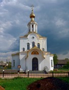 Церковь Николая Чудотворца, , Косино, Зуевский район, Кировская область