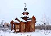 Часовня иконы Божией Матери "Утоли моя печали", , Нагорск, Нагорский район, Кировская область