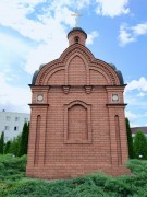 Ярославль. 