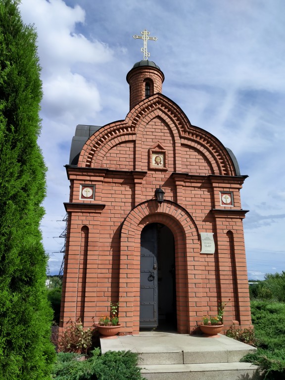 Часовня иконы Божией Матери 