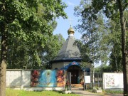 Церковь Рождества Пресвятой Богородицы - Сертолово (Чёрная Речка) - Всеволожский район - Ленинградская область
