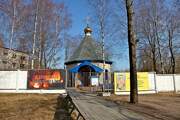 Сертолово (Чёрная Речка). Рождества Пресвятой Богородицы, церковь