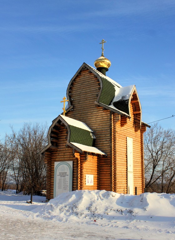 Вятка (Киров). Часовня Бориса и Глеба. фасады, Вид с юго-запада