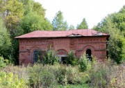 Опарино, урочище. Александра Невского, церковь