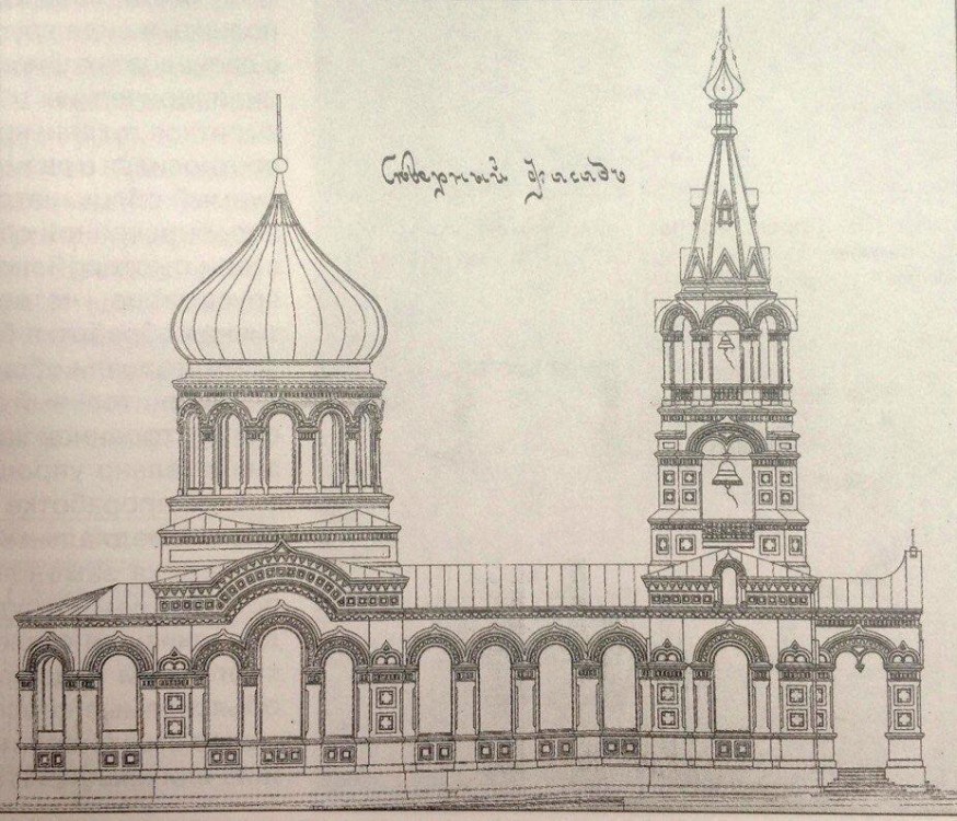 Церковь Александра Невского, Опарино, урочище (Верхошижемский район, Кировская область). графика, Проект церкви. 
