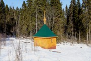 Неизвестная часовня, , Воскресенское, Любимский район, Ярославская область