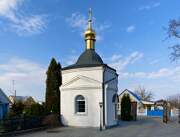 Часовня Владимирской иконы Божией Матери, Вид с юго-востока<br>, Слуцк, Слуцкий район, Беларусь, Минская область
