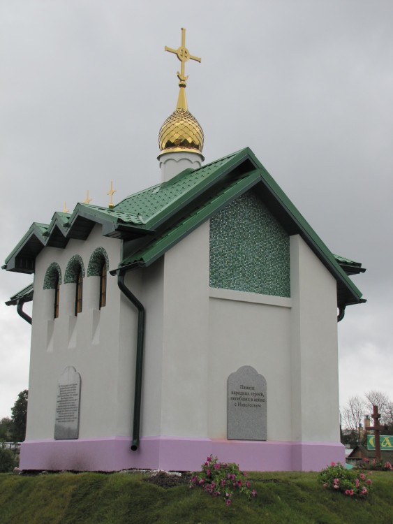 Тарасовка. Часовня Сергия Радонежского. фасады