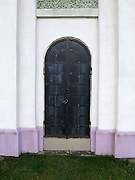Тарасовка. Сергия Радонежского, часовня