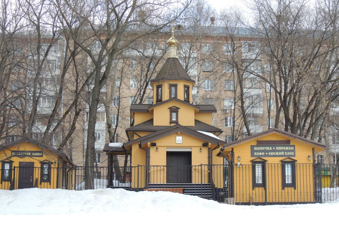 Церковь иконы Божией Матери 