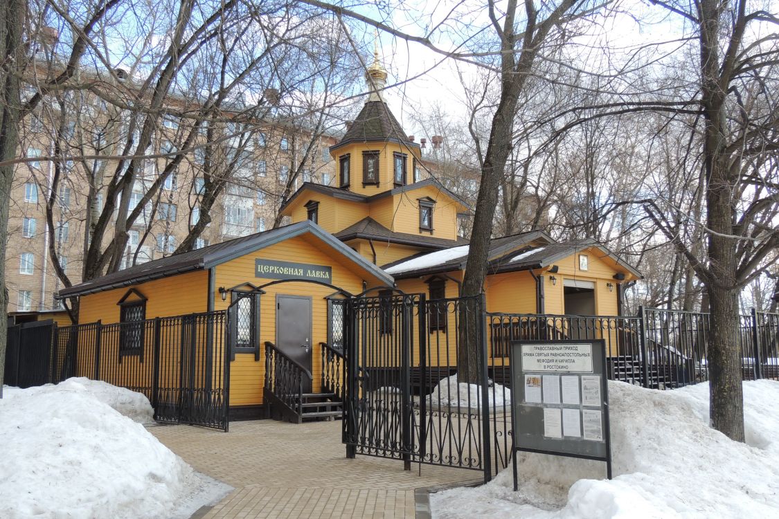 Церковь иконы Божией Матери 