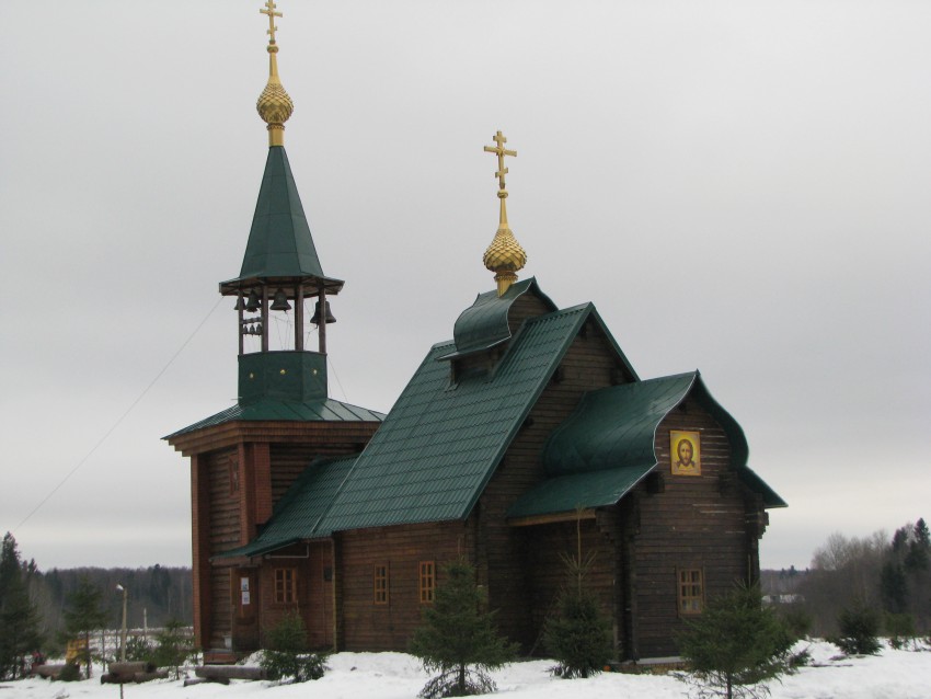 Церковь Илии Муромца, Погорелка (Борисоглебский район, Ярославская область). общий вид в ландшафте