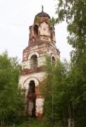 Дроздеево, урочище. Успения Пресвятой Богородицы, церковь