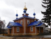 Церковь иконы Божией Матери "Неупиваемая Чаша" - Большое Пикино - Бор, ГО - Нижегородская область