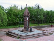 Неизвестная часовня - Богородск - Богородский район - Нижегородская область