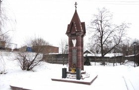 Богородск. Неизвестная часовня