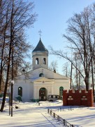 Церковь Троицы Живоначальной - Кильмезь - Кильмезский район - Кировская область