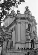 Львов. Георгия Победоносца, собор