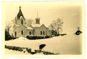 Меркине (Merkine). Воздвижения Креста Господня, церковь