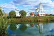 Храмовый комплекс. Церкви Николая Чудотворца, Вид с моста у Святого озера<br>, Смышляевка, Волжский район, Самарская область