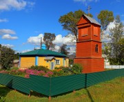 Церковь Рождества Пресвятой Богородицы - Богородское - Богородский район - Кировская область