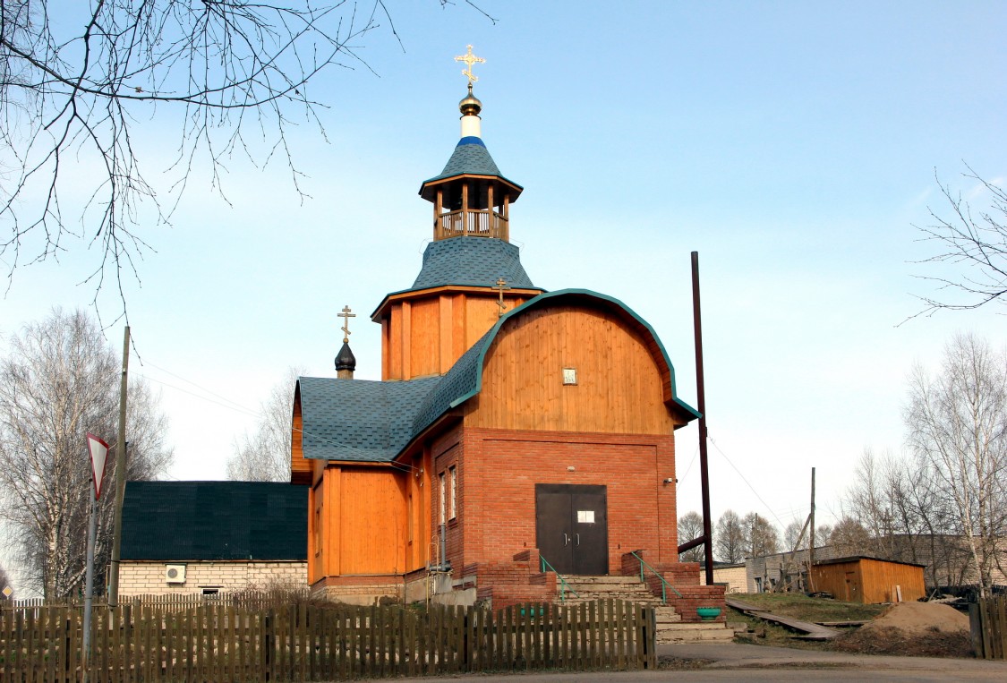 Нема. Церковь Введения во Храм Пресвятой Богородицы (новая). фасады