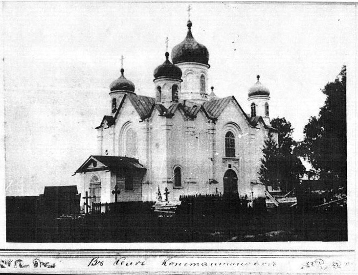 Церковь Рождества Христова, Константиновка (Малмыжский район, Кировская область). архивная фотография, Фото из исторической справки с сайта:http://www.eparhiya-urzhum.ru/images/document-s/hrami-yughnoe-blagoch.pdf