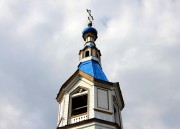 Церковь Николая Чудотворца - Беляево - Кикнурский район - Кировская область