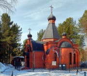 Церковь Покрова Пресвятой Богородицы на Новомакарьевском кладбище - Вятка (Киров) - Вятка (Киров), город - Кировская область