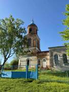 Никулята. Казанской иконы Божией Матери, церковь