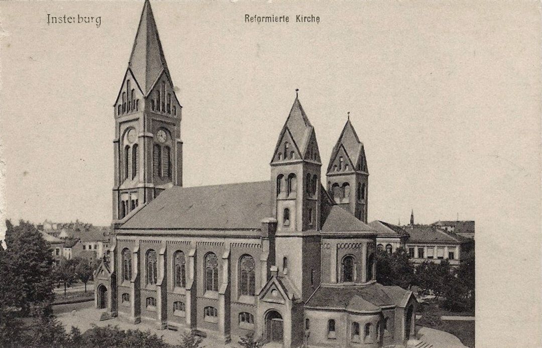 Церковь Михаила Архангела, Черняховск (Черняховский городской округ, Калининградская область). архивная фотография, Реформаторская кирха.