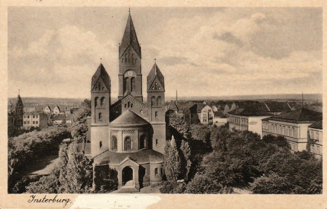 Церковь Михаила Архангела, Черняховск (Черняховский городской округ, Калининградская область). архивная фотография, Тиражная почтовая открытка 1930-х годов