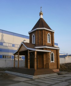 Свердлова им., посёлок. Церковь Владимира равноапостольного