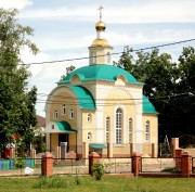 Церковь Матроны Московской - Кузоватово - Кузоватовский район - Ульяновская область