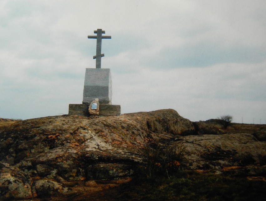 Часовня Илии Муромца, Назаровка (Мариупольский район, Украина, Донецкая область). дополнительная информация, Поклонный крест на месте битвы на Калке русских войск с монголами в 1223 г.