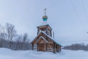 Часовня Сергия Радонежского в Полярно-Альпийском ботаническом саду-институте им. Н. А. Аврорина - Кировск - Кировск, город - Мурманская область