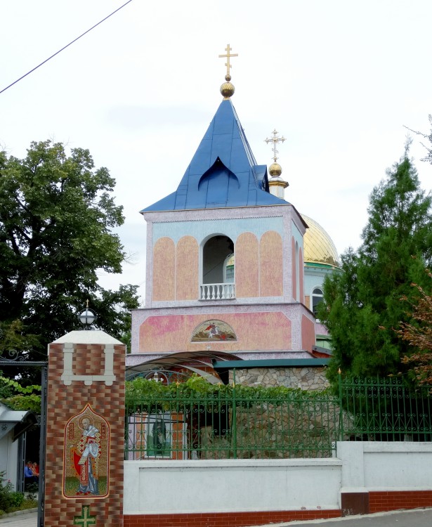 Белгород-Днестровский. Церковь Георгия Победоносца. общий вид в ландшафте