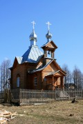 Чёрная Холуница. Покрова Пресвятой Богородицы (новая), церковь