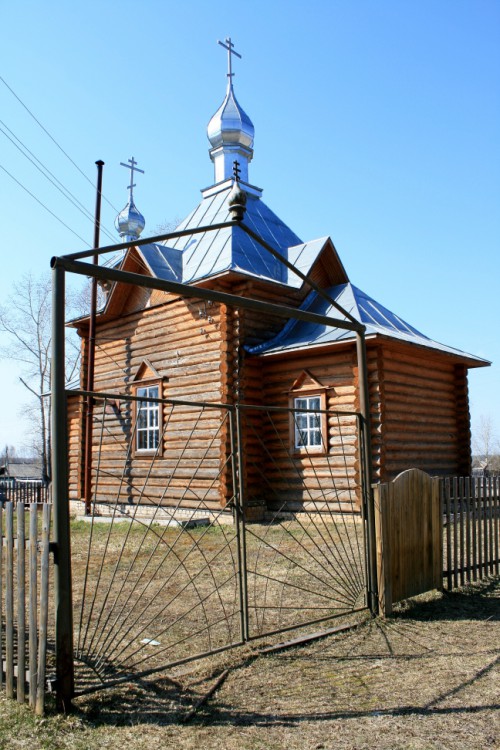 Церковь Покрова Пресвятой Богородицы (новая), Чёрная Холуница (Омутнинский район, Кировская область). общий вид в ландшафте