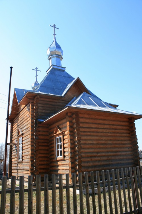 Церковь Покрова Пресвятой Богородицы (новая), Чёрная Холуница (Омутнинский район, Кировская область). общий вид в ландшафте
