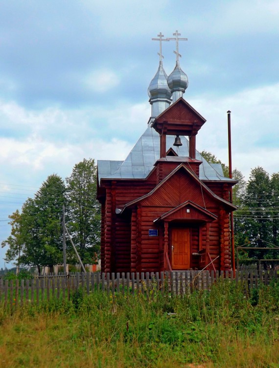 Церковь Покрова Пресвятой Богородицы (новая), Чёрная Холуница (Омутнинский район, Кировская область). общий вид в ландшафте