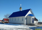 Церковь Преображения Господня