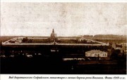Барятинский Софийский женский монастырь