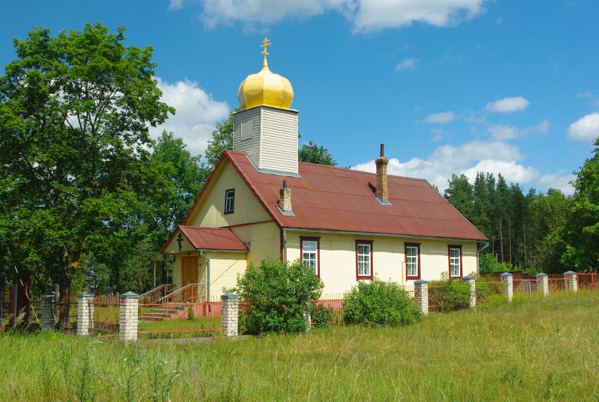 Моленная Иоанна Богослова Боровская, Малта (Резекненский край и г. Резекне, Латвия). фасады