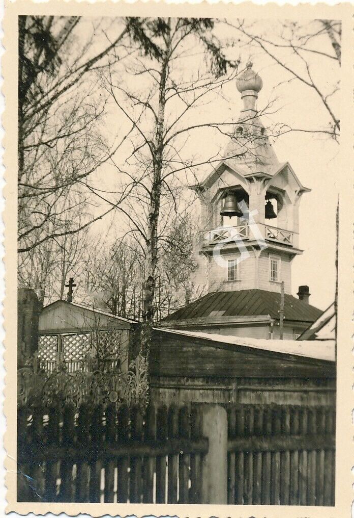 Резекне. Моленная Николая Чудотворца. архивная фотография, Фото 1941 г. с аукциона e-bay.de