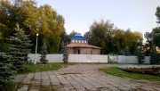 Самара. 