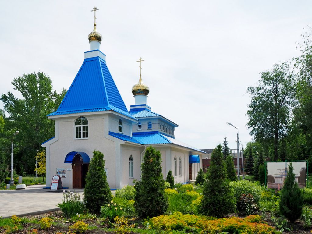 Самара. Церковь иконы Божией Матери 